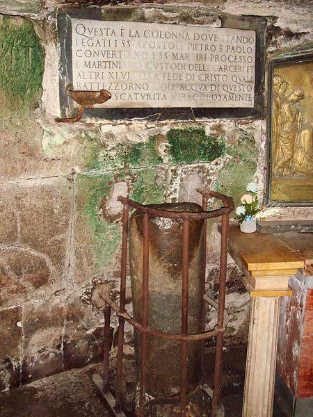 Алтарь в честь апостолов.