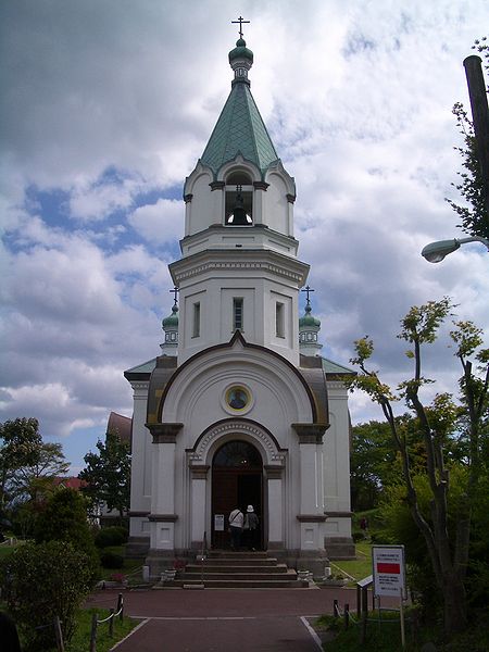 Храм Воскресения Христова в г. Хакодате