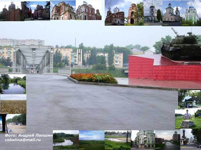 Коллаж панорамы Елецкой