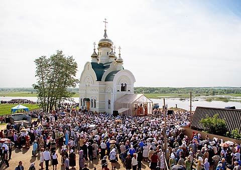 Мамонтова пустынь Мамонтова пустынь