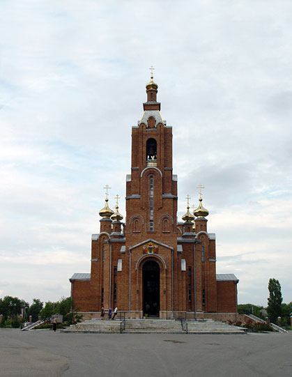 Покровский собор