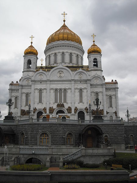 Храм Христа Спасителя