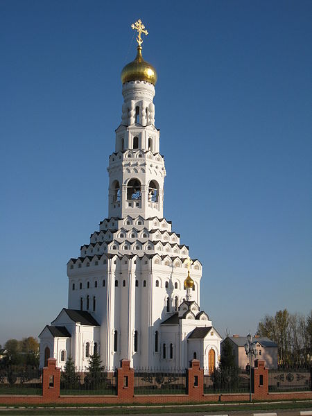 Храм Святых Апостолов Петра и Павла в с. Прохоровка