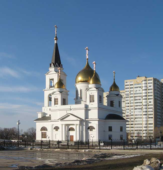 Собор Кирилла и Мефодия в г. Самара 