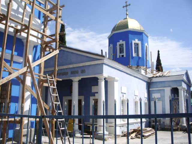 Церковь Покрова Божьей Матери в г .Судак