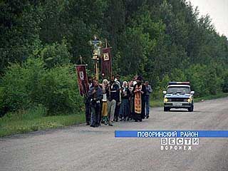 Воронежское телевидение Воронежское телевидение