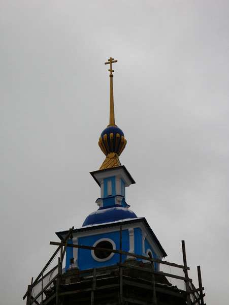 Калуга