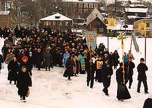 Крестный ход на Крещение Крестный ход на Крещение