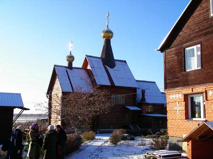 Домовый храм в честь иконы Божией Матери "Утоли моя печали" Домовый храм в честь иконы Божией Матери "Утоли моя печали"