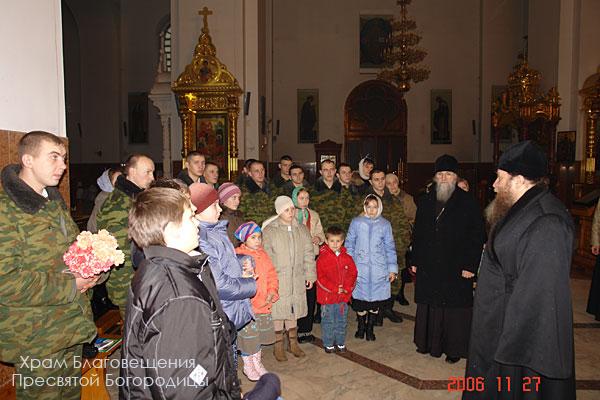 Паломничество в Николо-Угрешский монастырь