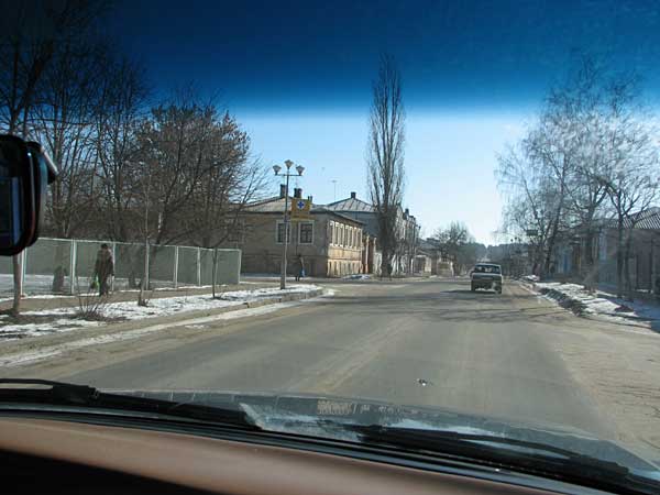 Павловск