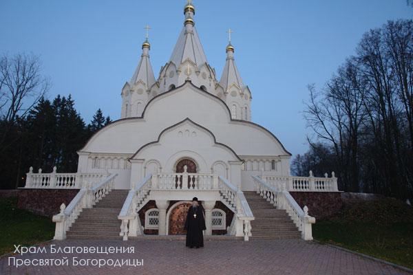 Паломническая поездка на Бутовский полигон Паломническая поездка на Бутовский полигон