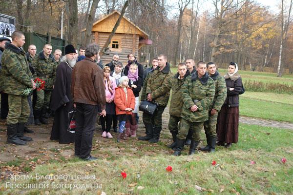 Паломническая поездка на Бутовский полигон Паломническая поездка на Бутовский полигон