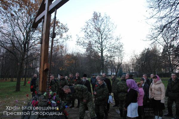 Паломническая поездка на Бутовский полигон Паломническая поездка на Бутовский полигон