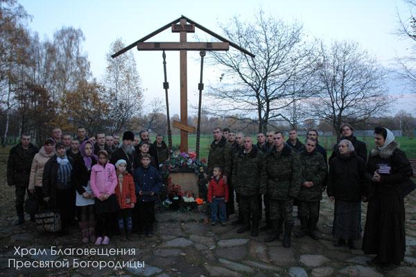 Паломническая поездка на Бутовский полигон Паломническая поездка на Бутовский полигон