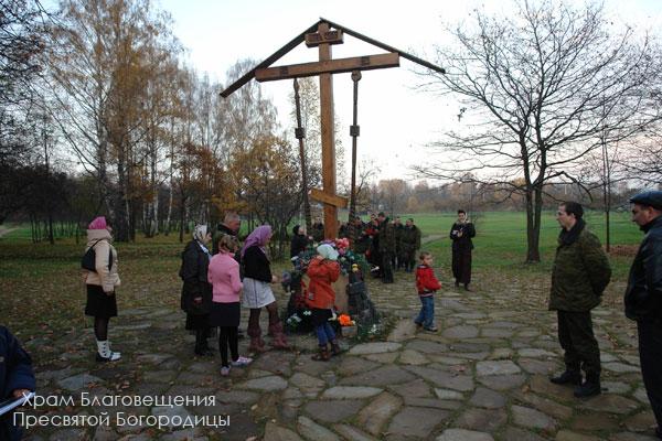 Паломническая поездка на Бутовский полигон Паломническая поездка на Бутовский полигон
