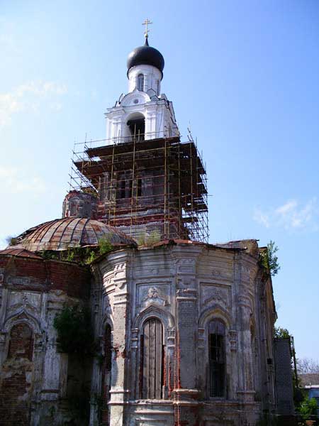 Паломническая поездка Киржач-Махра Паломническая поездка Киржач-Махра