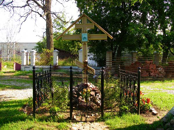 Паломническая поездка Киржач-Махра Паломническая поездка Киржач-Махра