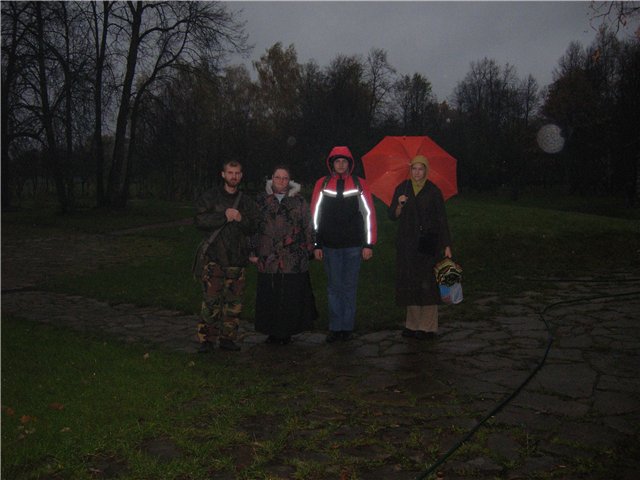 Это мы до начала работы