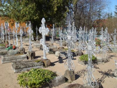 Кладбище Кладбище