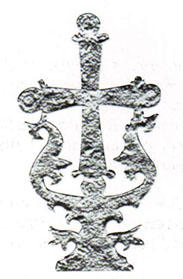 Традиционный византийский крест с цареградских дверей монастырского храма Традиционный византийский крест с цареградских дверей монастырского храма