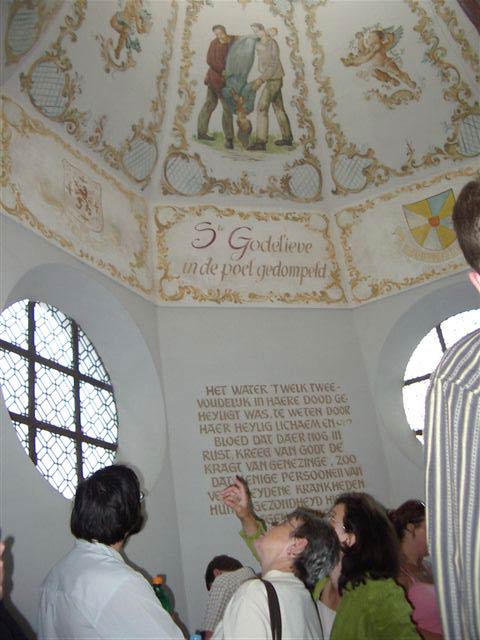 Паломническая поездка в Гистель Паломническая поездка в Гистель