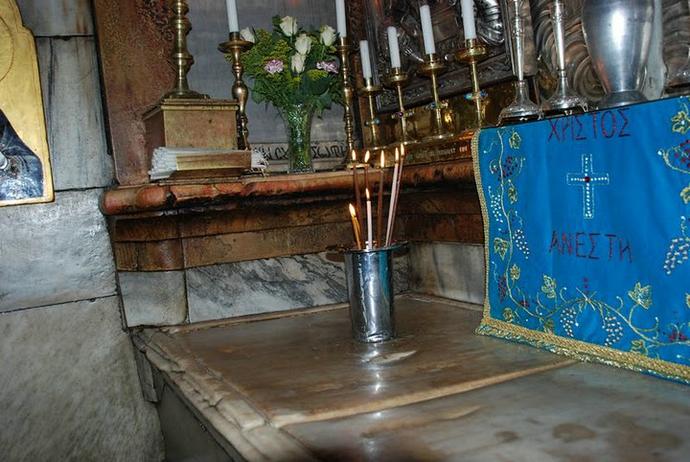 Место Воскресения Господа Иисуса Христа Место Воскресения Господа Иисуса Христа