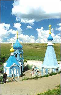 Ташлинский источник Божией Матери