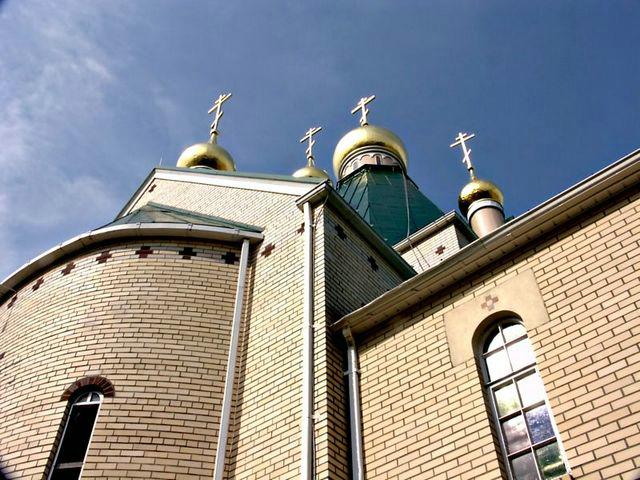 Раю мой, раю... Раю мой, раю...