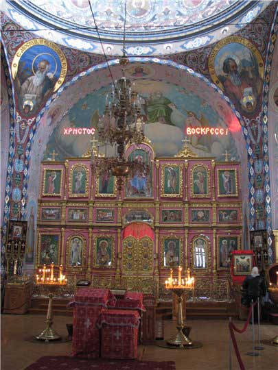 Главный кафедральный собор (умудрилась его не снять снаружи)вид на Царские врата: