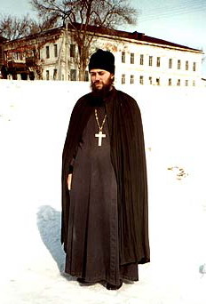 Отец Максимилиан