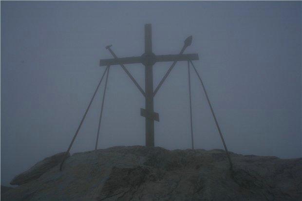 Вершина Святой Горы. 30.10.09. 9 утра. Вершина Святой Горы. 30.10.09. 9 утра.