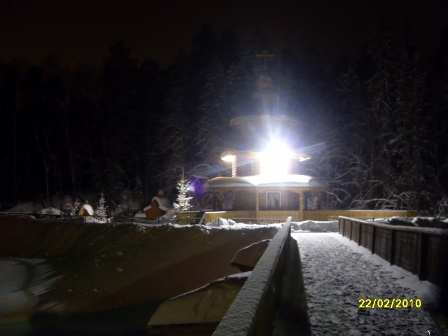 Источник Серафима Саровского ранним утром.