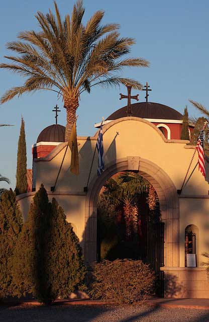 В монастыре святого Антония Великого