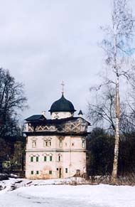 Скит Патриарха Никона