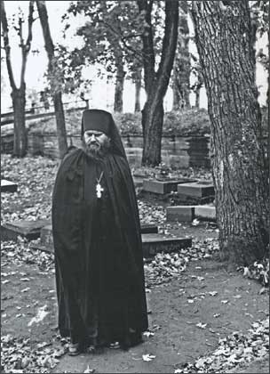 Валаам Валаам