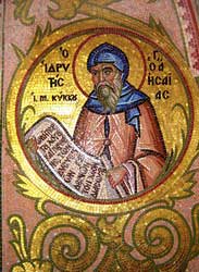 Так выглядит святой старец Исаия на мозаике в Киккском монастыре