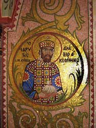 Мозаика с изображением императора Алексея Комнина
