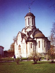 Храм Нерукотворного Спаса