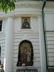 Свято-Введенский мужской монастырь, где находится икона Божией Матери Призри на смирение. Фото Романа Юлова. Свято-Введенский мужской монастырь, где находится икона Божией Матери Призри на смирение. Фото Романа Юлова.