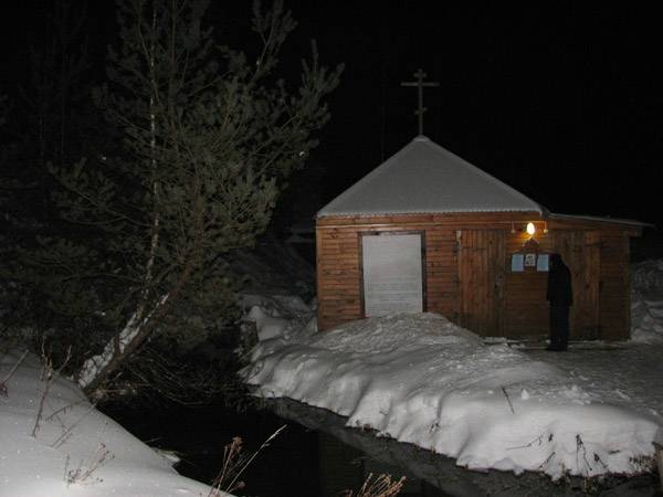 Купель Свято-Казанского скита