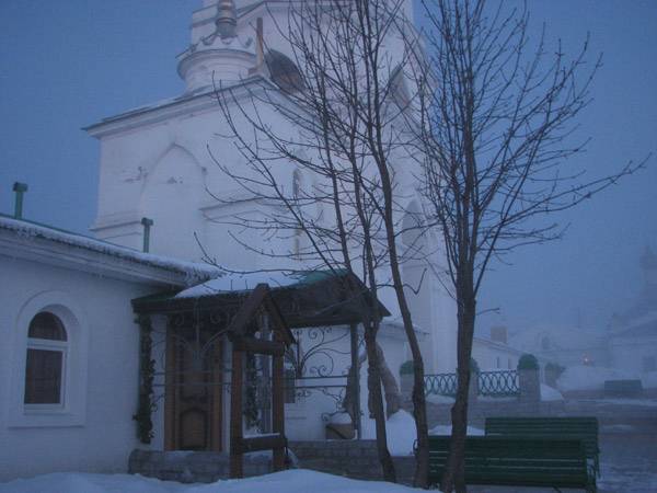 Утро туманное