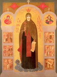 Святая Анастасия