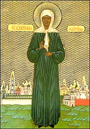 Матронушка Матронушка