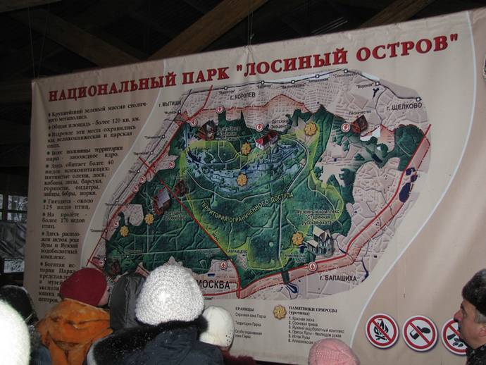 Карта-схема Лосиного острова