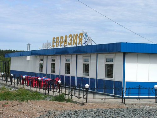 Едем дальше. По курсу кафе «Евразия».