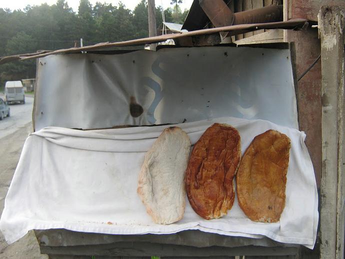 Грузинская кухня