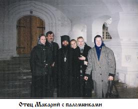 Варлаамо-Хутынский монастырь