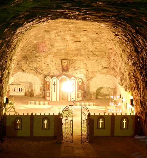 Подземный храм