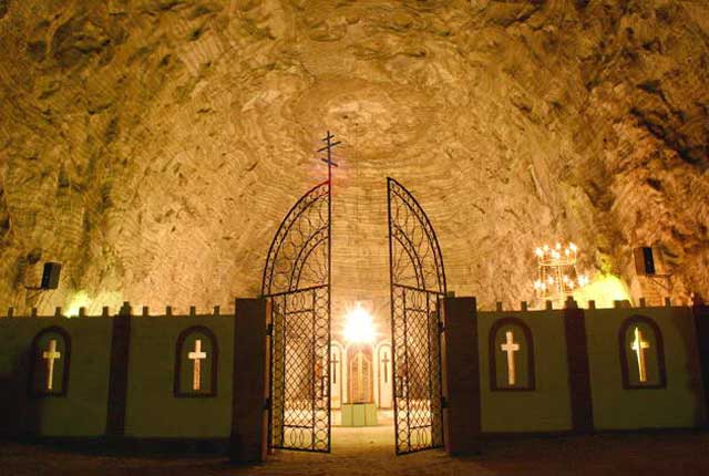 Подземный храм